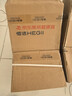 恒洁（HEGII）京东联名马桶小巨浪S3 家用虹吸马桶小户型坐便器DCF0300PT-400 实拍图