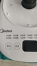 美的（Midea）【价保618】养生壶 1.5L全自动煮茶壶24h预约烧水壶12小时智能恒温 11档控温电热水壶MK-Y12Q 实拍图
