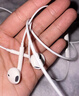 Apple/苹果 EarPods 闪电/Lightning有线耳机 苹果耳机有线耳机原装耳机 适用闪电接口的手机平板 实拍图