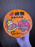 统一茄皇 阳光番茄牛肉面 桶面 128g*12桶 整箱严选阳光番茄免煮速食 实拍图