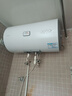 海尔（Haier）出品统帅（Leader）热水器电热水器LC1/LC2家用40升储水式卫生间洗澡小户型租房首选专利防电墙2.0 60L 2200W 升级尺寸更小X5【节能王】 实拍图