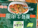 五谷道場非油炸方便面 陆虎同款 酸辣牛肉面5连包速食泡面119g*5包 免煮 实拍图