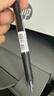 uni三菱 uni-ball UMR-85N按动笔芯0.5mm中性笔黑色替芯 适用签字笔UMN-155 105 152 207等系列 3支 实拍图
