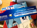 高露洁（Colgate）全面防蛀清新薄荷味牙膏大容量250g 清新口气 除口臭成人牙膏含氟 实拍图