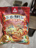 川珍五香卤料包15g*10小包炖肉料炖牛羊肉香料家用酱牛肉卤肉调料包 实拍图