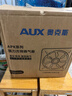 奥克斯（AUX）排气扇强力抽风油烟机排风扇超强大吸力油烟机 12寸窗墙通用 实拍图