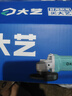 大艺角磨机手磨机切割机抛光打磨金属石材电动工具850大功率PAG08-100 实拍图