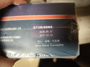 禧美海产海藻头北极甜虾净重1kg/盒 黑头虾 MSC认证 90-120+规格 海鲜 实拍图