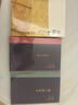 万历十五年：黄仁宇作品系列 明史重要著作 黄仁宇大历史观 三联书店出版 实拍图