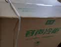 容声（Ronshen）300L单温家用冰柜减霜冷柜PCM内胆大容量一级能效节能冰箱BD/BC-300ZMSMA国家补贴 实拍图