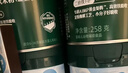 英氏婴幼儿高铁米粉糊维C加铁原味258g宝宝辅食低敏6-12个月老爸抽检 实拍图