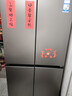 海尔「465超薄升级款」501L十字门母婴冰箱一级能效无霜抗菌净味超薄BCD-501WGHTDEDH9U1国家补贴 实拍图