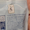 东方甄选蓝莓纯汁原汁原浆原液100%果蔬汁果汁饮料便携办公室饮品 【1箱装】 90g*20袋 *1箱 实拍图