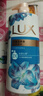 力士（LUX）(LUX)沐浴露 闪亮冰爽 沁爽香氛 爽肤香氛沐浴乳1000g留香 实拍图