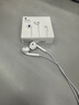 Apple/苹果 EarPods 闪电/Lightning有线耳机 苹果耳机有线耳机原装耳机 适用闪电接口的手机平板 实拍图