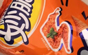 奇多（Cheetos）零食组合510g 休闲食品 妙脆角+玉米棒+干杯脆 实拍图