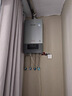 林内（Rinnai）【超二级能效】线下爆款 24KW燃气壁挂炉 家用地暖锅炉 恒温智控降噪采暖热水器 L1GB28-24G56 实拍图