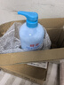 蜂花1L蜂花柔亮营养护发素（含丝肽精华）柔顺亮泽赶走毛糙 实拍图