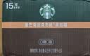 星巴克（Starbucks）咖啡派克黑咖啡即饮饮料瓶装0能量0脂肪提神醒脑熬夜送礼礼盒 派克黑咖啡270ml*15瓶 实拍图