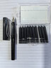 晨光文具黑色墨囊 直液式可替换学生钢笔墨囊墨水3.4mm内径10支装 封面款式随机AIC47606A考试必备 实拍图