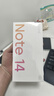 小米REDMI Note14 金刚品质 5110mAh大电量 大光圈超感相机 8GB+128GB子夜黑 红米5G手机 国家补贴 实拍图