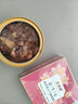 觅宫燕益生元西洋参燕窝粥1008g(168g*6碗) 益生元搭配燕窝早餐粥 实拍图