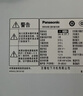 松下（Panasonic）白月光2.0 515L法式多门冰箱家用超薄零嵌入式自动制冰一级能效NR-ED52APB-W【国家补贴】 实拍图