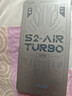 上赞 S2随身wifi 免插卡wifi 6流量4g路由器WiFi无线网卡移动上网卡流量卡三网通 实拍图