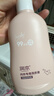 润本内衣内裤专用洗衣液300ml 杀菌除螨去血渍去黄祛异味手洗男女通用 实拍图