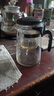 飘逸壶泡茶壶耐热高温玻璃沏茶过滤内胆冲茶器家用茶具套装 飘逸杯500mL1个 实拍图