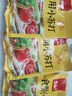 古松食用小苏打200g三袋 面包饼干糕点烘焙原料厨房家用 碳酸氢钠 实拍图
