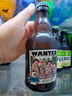 白熊三口味啤酒330ml*6瓶送1杯子 白啤接骨木花玫瑰红 礼盒整箱装 实拍图