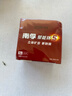 南孚5号电池16粒 五号碱性 聚能环5代 适用血压计/燃气表/遥控器/电子秤/挂钟/无线鼠标/计算器/玩具等 实拍图