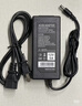 悠品 12V3A电源适配器线联想AOC液晶电脑显示器通用监控摄像头硬盘盒打印机按摩椅小家电充电器 实拍图