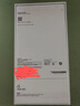 Apple/苹果  iPhone 17 Pro Max 512GB 银色 支持移动联通电信5G 双卡双待手机 实拍图