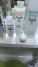 珂润（Curel）保湿四件套(洁面+3号水+乳液+面霜)补水洗脸护肤品套装生日礼物 实拍图