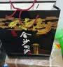 金沙回沙酒 钻石五星 酱香型白酒 53度 500ml*6 整箱装新老包装随机发 实拍图