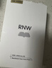 如薇（RNW）双重净润去黑头鼻贴膜2盒套装导出精华液猪鼻草莓鼻粉刺收缩毛孔 实拍图