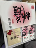 东阿阿胶桃花姬阿胶糕180g*2礼盒装即食阿胶送妈妈礼物送长辈礼品女营养品 实拍图