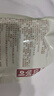 云山半韩式炒年糕条含酱料270g*2袋部队火锅食材方便菜韩餐配料年糕速食 实拍图