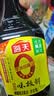 海天 0添加生抽酱油味极鲜750ml【特级酱油】味极鲜系列 炒菜凉拌 实拍图