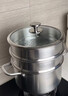 美厨（MAXCOOK）蒸锅 304不锈钢28cm三层蒸锅 加厚复底汤锅 燃气电磁炉通用MCZ835 实拍图