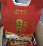 十月稻田 寒地之最 东北长粒香大米 8斤*4/箱装（品质甄选 16kg/32斤） 实拍图