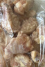 上鲜 鸡翅根 净重6斤 冷冻 出口级鸡翅鸡腿炸鸡翅根烤鸡翅 清真食品 实拍图