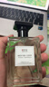 IDX大吉岭茶古龙男女士香水持久淡香木质香调纪念日生日礼物50ml 实拍图