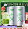 乐品乐茶毛尖茶叶特级 明前春茶嫩芽2026新茶 自己喝长辈送礼礼盒装250g 实拍图
