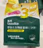 英氏婴幼儿谷物能量棒山药薏米小米蔬果味24g非油炸宝宝零食解馋哄娃 实拍图