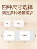 可靠（COCO）吸收宝成人护理垫2XL60片80*90cm加大舒适防漏隔尿垫产褥垫床垫 实拍图