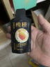 纯耕人参黄精枸杞原浆礼盒饮1.8L男士节日礼品宁夏枸杞肉苁蓉枸杞原浆 实拍图