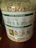 阴山优麦有机裸燕麦片1500g 高蛋白 膳食纤维 免煮即食 零添加糖 营养早餐 实拍图